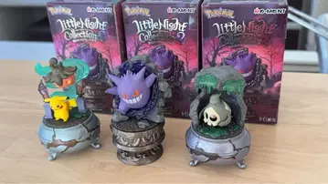 리틀 나이트 컬렉션 2 어둠 속의 작은 장난