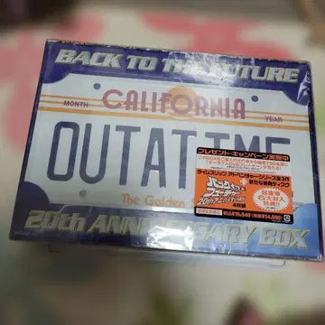 백 투 더 퓨처 20th 기념일 BOX 초회 생산 한정판 4 -