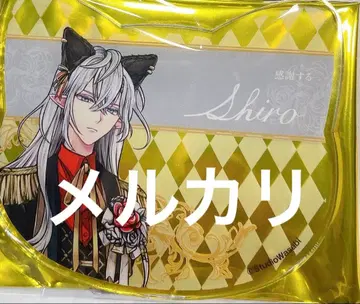 시로 악마집사 블랙 고양이 아크릴 코스터 드링크 특전