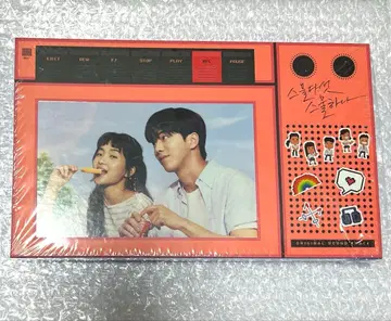 스물다섯 스물하나 OST 한국 드라마 앨범 스물다섯 스물하나