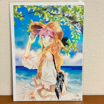 너에게 닿기를전 레인보우 홀로그램 A4 포스터 B