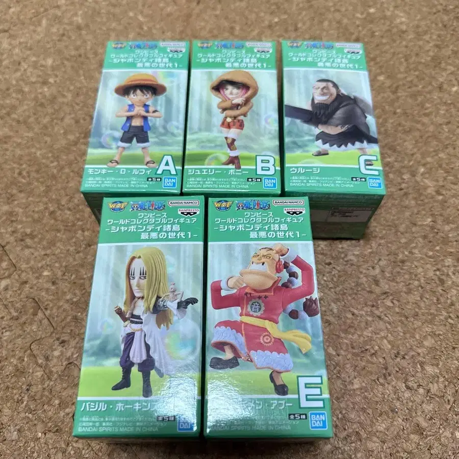 1번째 상품 이미지