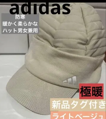 택 포함 새상품 니트 모자 남녀 공용 adidas 크림색 캡