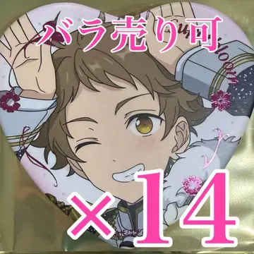 텐마 미츠루 스타포니 하트 캔뱃지 Superbloom D 앙스타