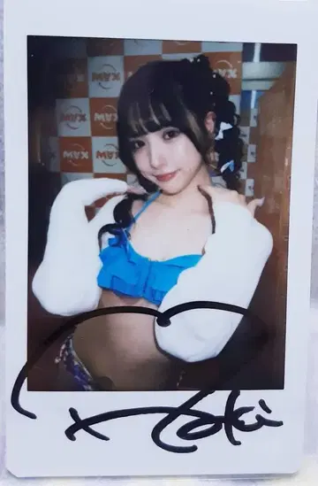 이벤트 한정품 사사키 사키 친필 사인 폴라로이드 B