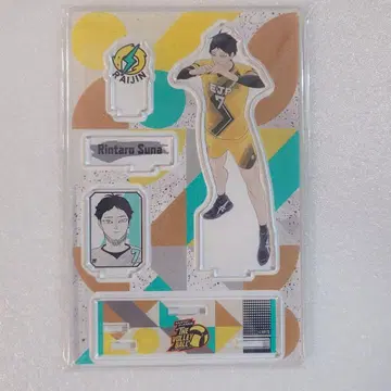 하이큐!! V리그 콜라보 아크릴 스탠드 스나 린타로