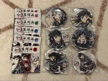 귀멸의 칼날 전 집중전 막간화 캔뱃지 세트 토키토 무이치로