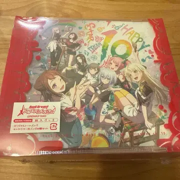 뱅드림! 걸즈 밴드 파티! 커버 컬렉션 Vol.10 굿즈 포함