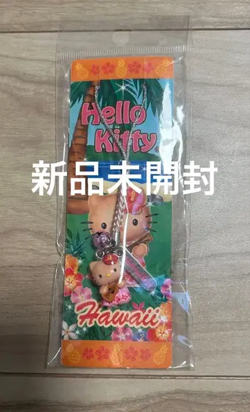 [ 익명 배송 ] 레어 지역 한정 키티 하와이 우쿨렐레