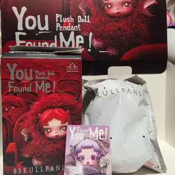 SKULLPANDA You Found Me! 봉제 인형