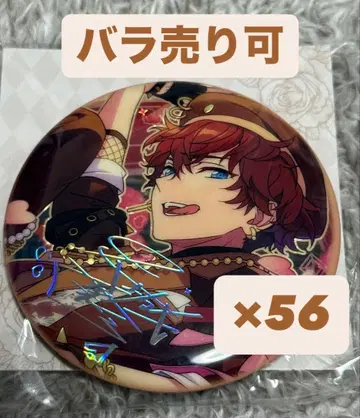 앙스타 아마기 히이로 성방캔