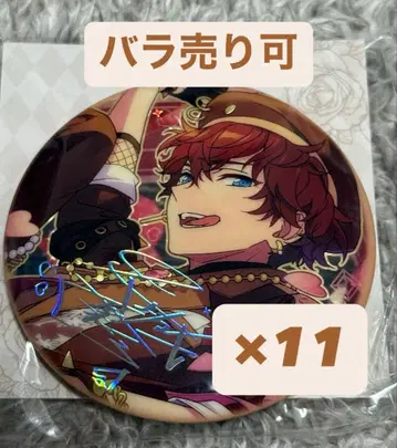 앙스타 아마기 히이로 성방캔