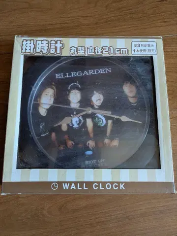 미사용품 ELLEGARDEN 벽시계 RIOT ON THE GRILL