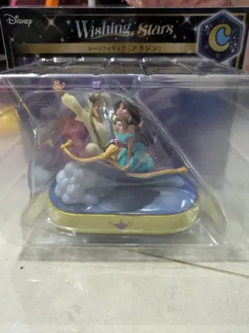 Disney Happy 복권 Wishing Stars 알라딘 피규어