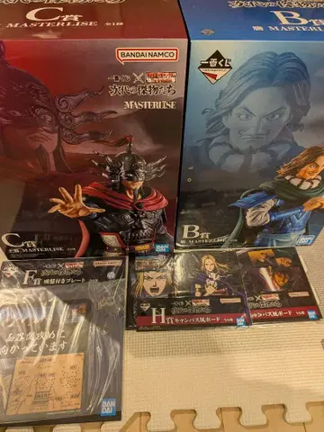 킹덤 제일복권 차세대의 보물들 피규어 세트 B상 C상