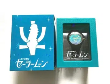 세일러문 넵튠 아이스와치