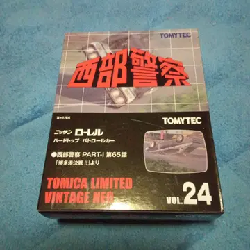 서부경찰 TOMYTEC 로럴 패트롤카 1/64