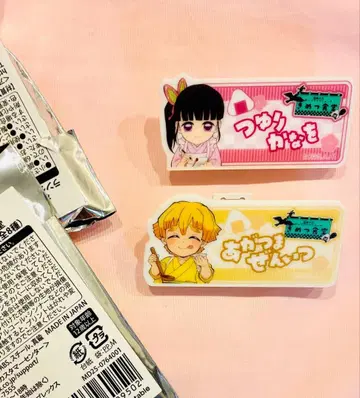 귀멸 랜덤 명찰 배지 키메츠 식당