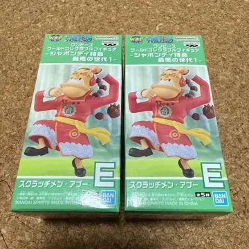 월드 컬렉션 샤봉디 제도 최악의 세대 1 스크래치멘 아푸