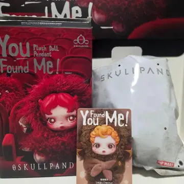 SKULLPANDA You Found Me!
