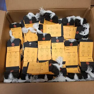 보조 택 (약) 1묶음 50매 x 109묶음 12cm x 6cm