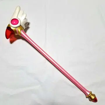 후류 카드캡터 사쿠라 봉인의 지팡이