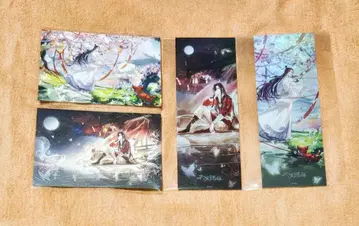 천관사복 엽서 화성 사련