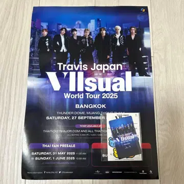 트라자 태국 공연 포스터와 스티커 세트