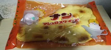 BLOOM 난 마시멜로 스퀴즈