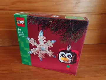 [ 새상품 미개봉 ] LEGO 레고 크리스마스 오너먼트 40572