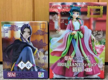 약사의 혼잣말 프라이스 피규어 임시, 마오마오 세트 판매