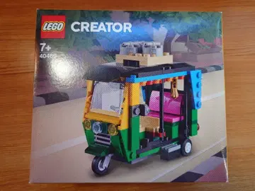 [ 새상품 미개봉 ] LEGO CREATOR 투투크 40469