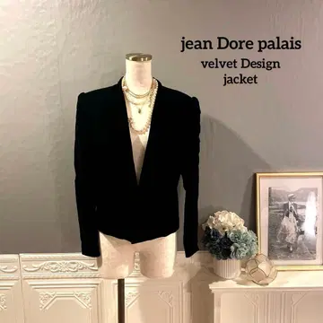 [ 3만엔 ] jean Dore palais 벨로아 스탠드 카라 자켓
