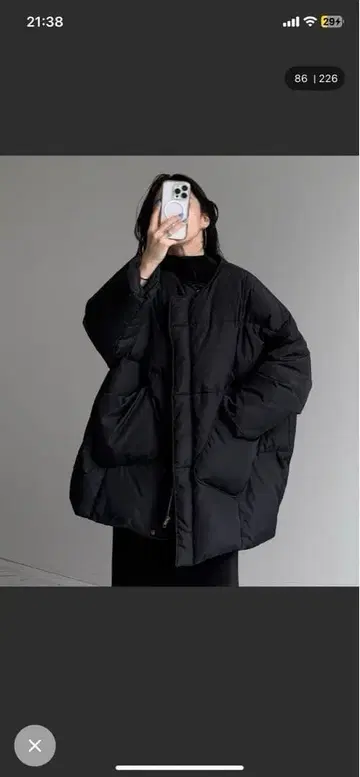 wee9s 퍼펙트 실루엣 다운