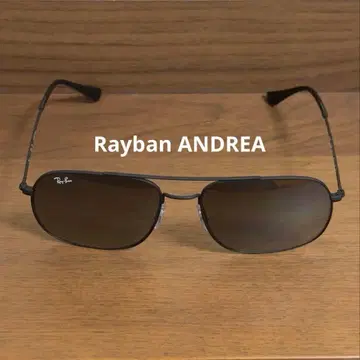 Rayban 'ANDREA'