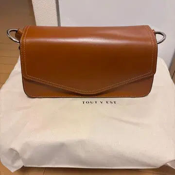 tout y est 투티에 백 2025