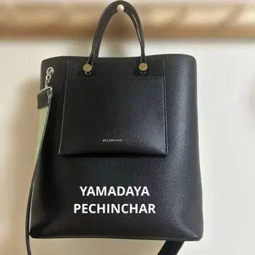토트백 PECHINCHAR 야마다야