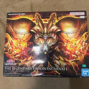 Figure-rise Standard Amplified 엑조디아