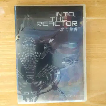 로신융해 DVD 엽서 포함