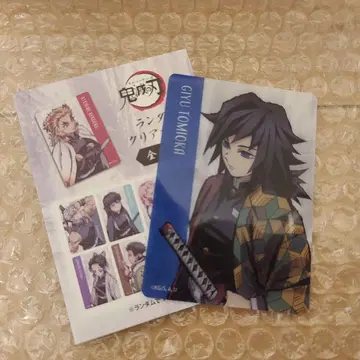 귀멸의 칼날 귀멸 극장 랜덤 클리어 카드 토미오카 기유