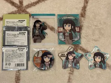 귀멸의 칼날 선샤인 시티 태양의 도시전설 세트 토키토 무이치로