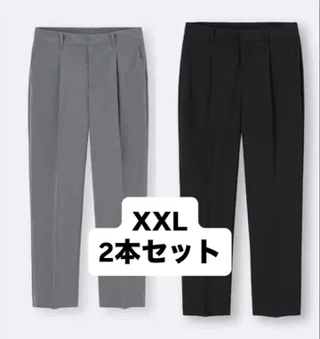 GU 워셔블 테이퍼드 팬츠 XXL 그레이&블랙 2세트