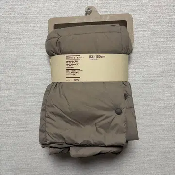 미사용 새상품 무인양품 포켓터블 다운 케이프 라이트 베이지