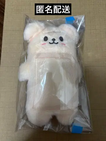 StrayKids SKZOO 퍼핌 트레이딩 카드 홀더