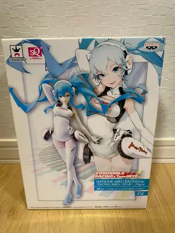 [ 레어 ] 하츠네 미쿠 레이싱 미쿠 SQ 피규어