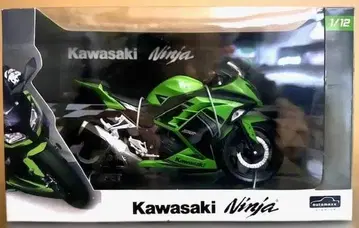 1/12 스카이넷 Kawasaki Ninja250 라임 그린 SE
