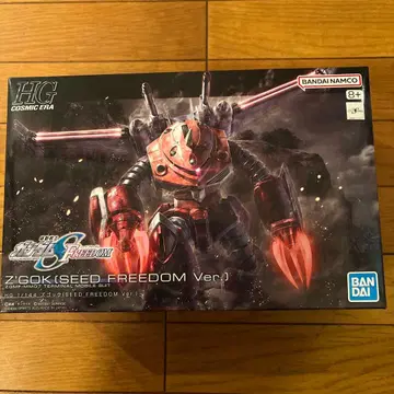 HG 즈고크 SEED FREEDOM DOM ver 미사용