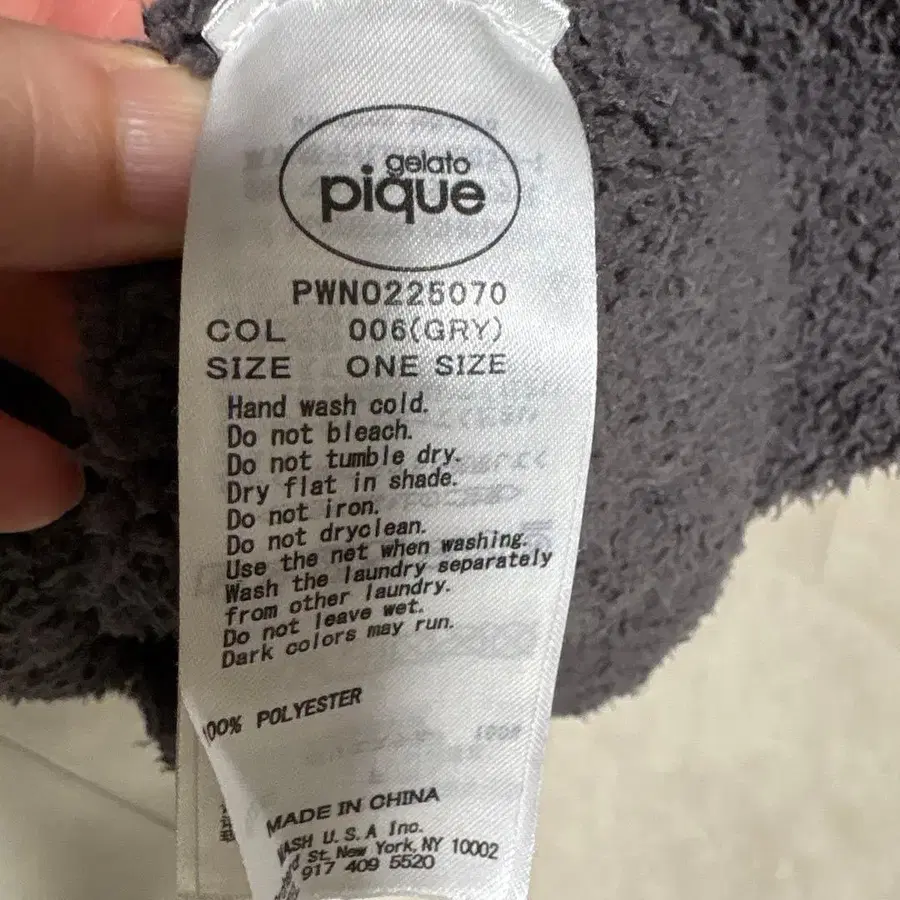 9번째 상품 이미지