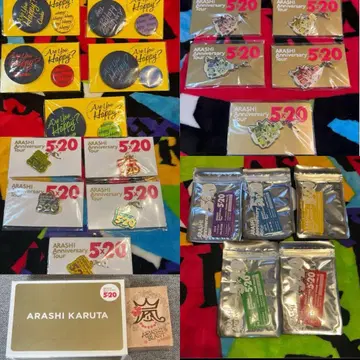 아라시 카루타 카드놀이 아유하피 5 x 20 회장 한정판 참 키링 세트