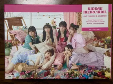 귀여운 메모리얼 mu-mo shop 한정판